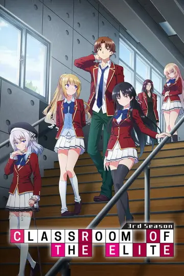 Temporada 3