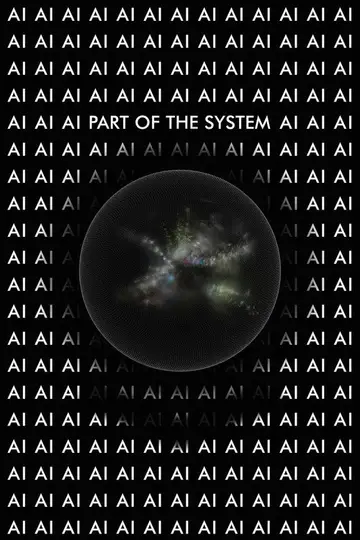 Part of the System