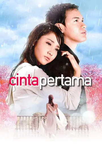 First Love 2006