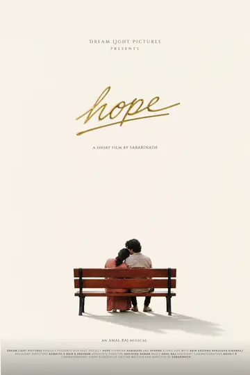 Hope 2026
