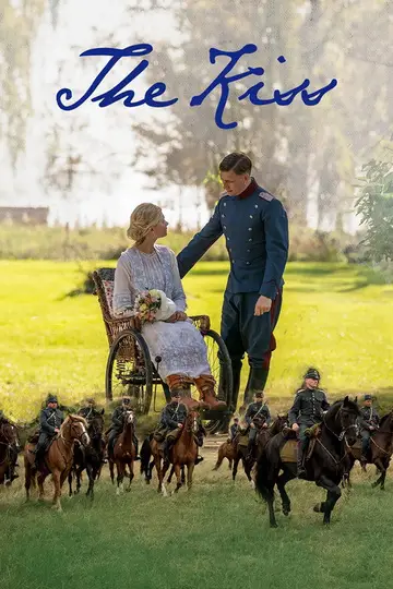 Pocałunek 2022