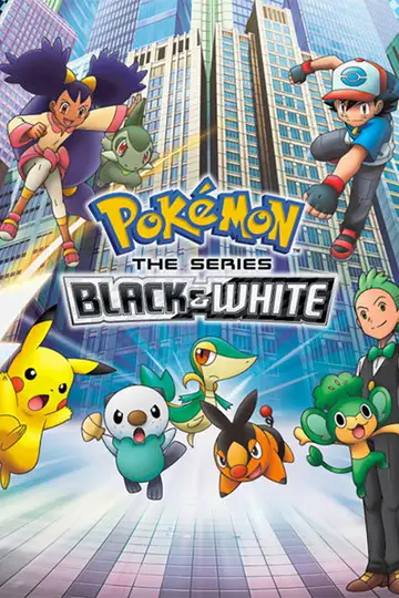 Temporada 14: Negro y Blanco