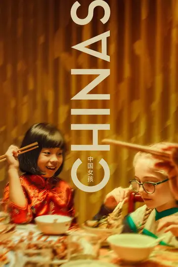 Chinki