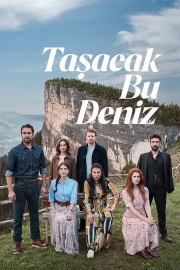 Sezon 1