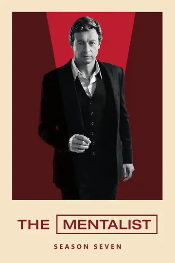 Temporada 7