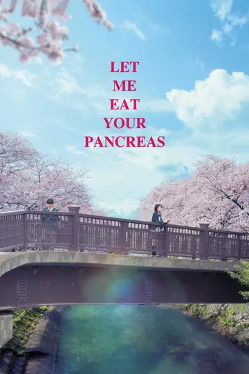 Quiero comerme tu páncreas 2017