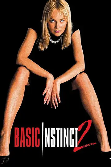 Instinto básico 2: Adicción al riesgo