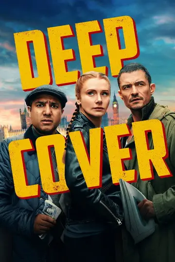 Deep Cover: Actores encubiertos