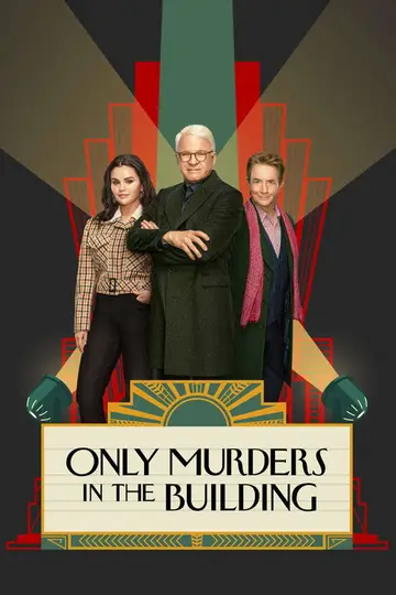 Temporada 3