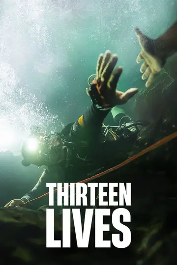 Trece vidas