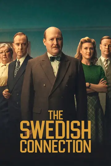 Szwedzki łącznik