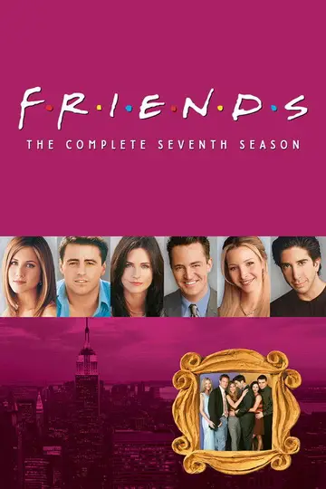 Temporada 7