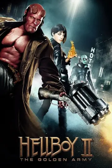Hellboy II: El ejército dorado