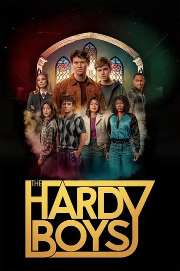 Los hermanos Hardy