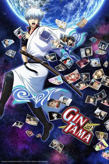 Gintama.: Porori-hen