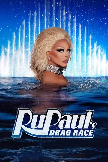 Temporada 17