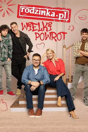 Temporada 17