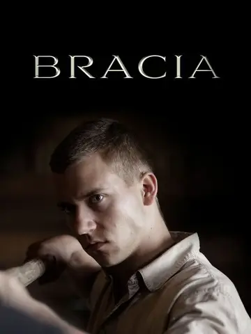 Bracia 2021