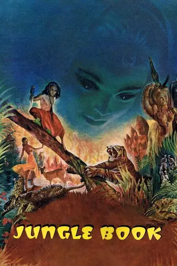El libro de la selva 1942