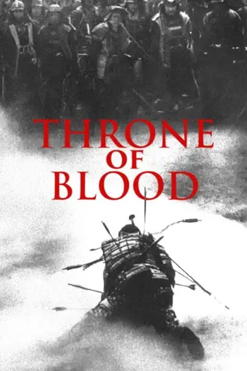 Trono de sangre