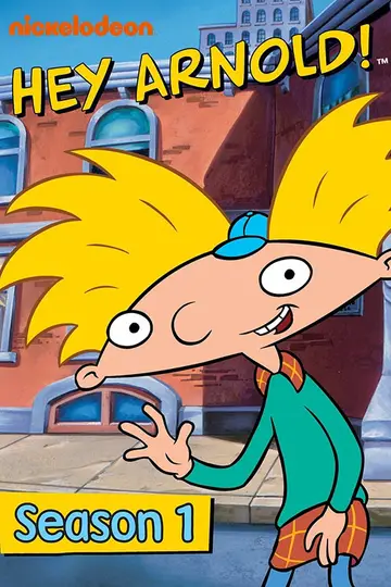 Temporada 1