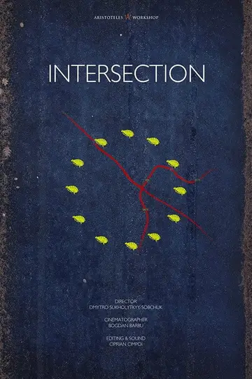 Intersection 2015