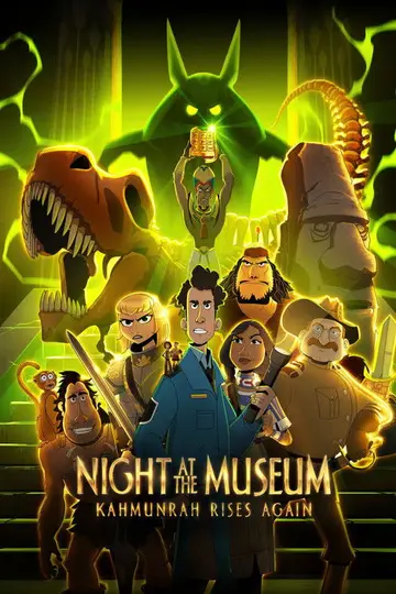 Noche en el museo: El retorno de Kahmunrah