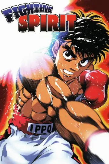 Serie Espíritu de lucha: Hajime no Ippo completa ver online castellano