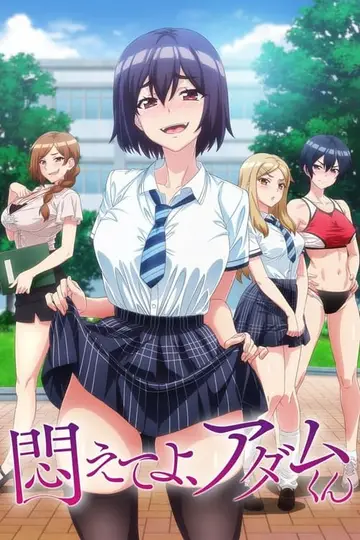 Serie Adam's Sweet Agony completa ver online castellano