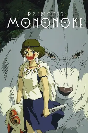 Ver La princesa Mononoke película completa online en español
