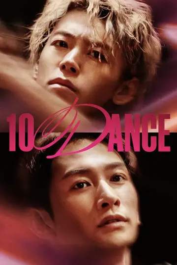 Ver 10DANCE película completa online en español