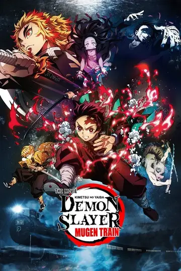 Ver Guardianes de la Noche: Tren infinito película completa online en español