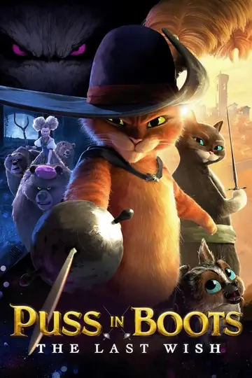 Ver El Gato con Botas: El último deseo película completa online en español