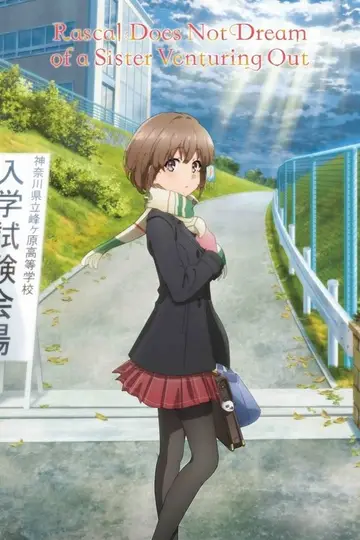 Ver Rascal Does Not Dream of a Sister Venturing Out película completa online en español