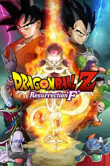 Ver Dragon Ball Z: La resurrección de F película completa online en español