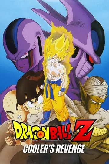 Ver Dragon Ball Z: Los mejores rivales película completa online en español