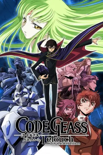 Serie Code Geass: La Rebelión de Lelouch completa ver online castellano