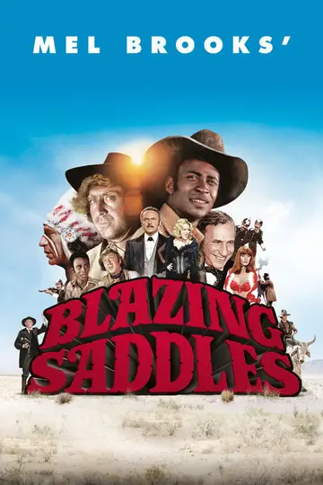 Ver Sillas de montar calientes película completa online en español