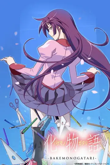 Serie Monogatari completa ver online castellano