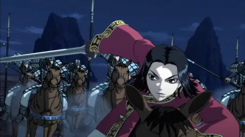 Kingdom Temporada 1 Episodios 6 • Sub Español