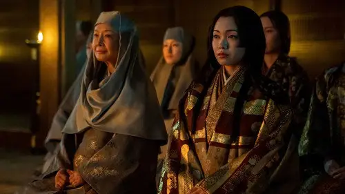 Shōgun Temporada 1 Episodios 6 • Sub Español