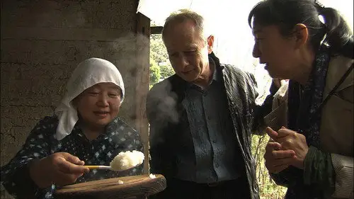 Japanology Plus Temporada 3 Episodios 12 • Sub Español
