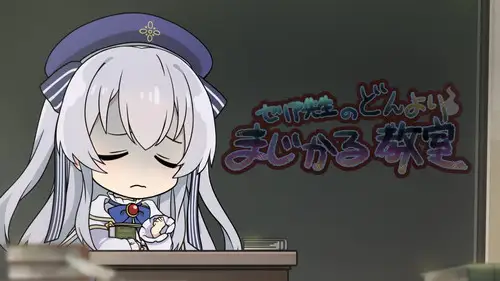Seirei Gensouki Temporada 0 Episodios 12 • Sub Español