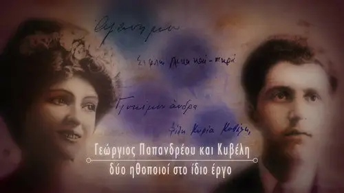 Couples That Made History Temporada 1 Episodios 1 • Sub Español