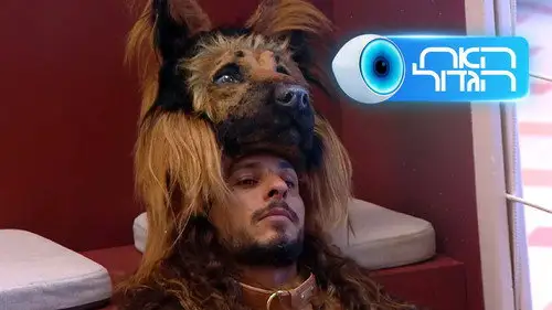 האח הגדול Temporada 16 Episodios 5 • Sub Español
