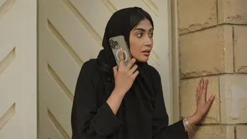 Omair’s Daughters S1E3 • Oglądaj Online