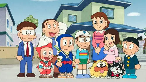 Ninja Hattori Temporada 1 Episodios 1 • Sub Español