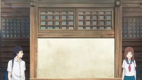 Ao Haru Ride Temporada 0 Episodios 1 • Sub Español