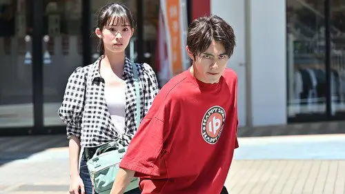 Kamen Rider Temporada 32 Episodios 3 • Sub Español
