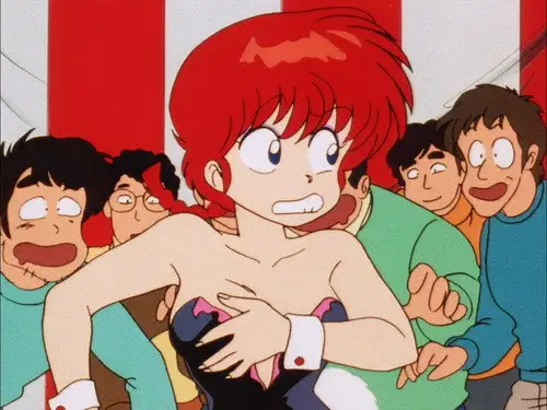 Ranma ½ Temporada 1 Episodios 23 • Sub Español